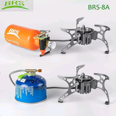 Картинка Мультитопливная горелка з помпой BRS-8B  BRS-8B - Жидко и твердотопливные горелки BRS