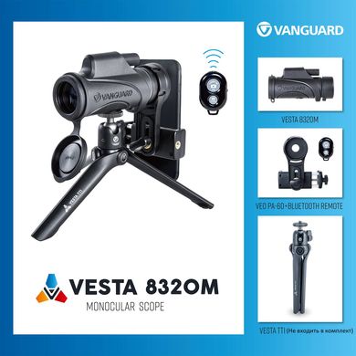 Картинка Монокуляр Vanguard Vesta 8x32 WP (DAS301494) DAS301494 - Монокуляры Vanguard