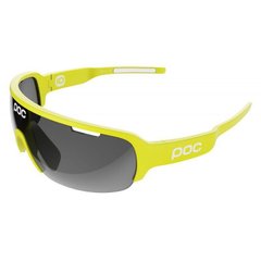 Зображення Сонцезахистні велосипедні окуляри POC DO Blade Unobtanium Yellow (PC DOBL50121316B101) PC DOBL50121316B101 - Велоокуляри POC