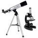 Зображення Микроскоп Optima Universer 300x-1200x + Телескоп 50/360 AZ в кейсе (928587) 928587 - Мікроскопи Optima
