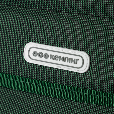 Картинка Изотермическая сумка КЕМПИНГ Picnic 19 green (4823082715497) 4823082715497 - Термосумки Кемпинг