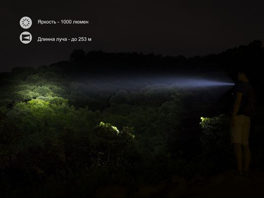Зображення Ліхтар ручний Fenix UC30 2017 XP-L HI UC302017 - Ручні ліхтарі Fenix