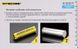 Картинка Аккумулятор литиевый Li-Ion 18650 Nitecore NL1829LTP 3,6V (2900mAh, -40°С), защищенный 6-1284 - Аккумуляторы Nitecore