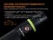 Картинка Фонарь ручной Fenix UC30 2017 (Cree XP-L HI V3, 1000 люмен, 6 режимов, 1х18650, USB) UC302017 - Ручные фонари Fenix