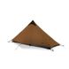 Картинка Палатка одноместная ультралегкая экспедиционная 3F Ul Gear Lanshan 1 15D 3 season (115D3SKh) 115D3SKh - Туристические палатки 3F UI Gear