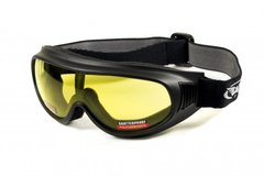 Картинка Спортивные защитные очки Global Vision Eyewear TRUMP Yellow 1ТРАМП - Тактические и баллистические очки Global Vision