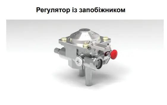 Картинка Плита газова інфрачервона з керамічним пальником Tramp UTRG-059 UTRG-059 -  Tramp