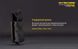 Зображення Чехол тактический многофункциональный Nitecore NCP40, черный (6-1232-black) 6-1232-black - Аксессуари для ліхтарів Nitecore