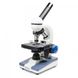 Зображення Микроскоп Optima Spectator 40x-1600x (926918) 926918 - Мікроскопи Optima