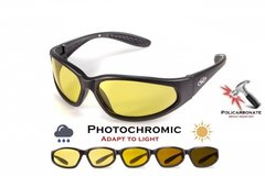 Картинка Фотохромные очки хамелеоны Global Vision Eyewear HERCULES 1 Yellow 1ГЕР124-30   раздел Фотохромные очки хамелеоны