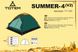 Картинка Палатка хайкинговая четырехместная Totem Summer 4 (TTT-029) TTT-029 - Туристические палатки Totem