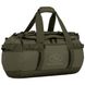 Картинка Сумка-рюкзак Highlander Storm Kitbag 30 Olive Green (927448) 927448 - Дорожные рюкзаки и сумки Highlander