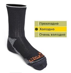 Зображення Шкарпетки Norfin NORDIC MERINO LIGHT T3A (35% вовна, 35% акр., 22% нейл., 8% еласт.)р.XL(45-47) 303902-04XL 303902-04XL - Шкарпетки Norfin