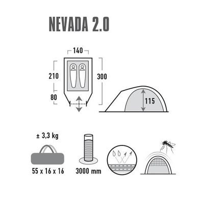 Зображення Намет 2 містний для треккінгу High Peak Nevada 2.0 Nimbus Grey (928124) 928124 - Туристичні намети High Peak