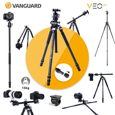 Картинка Штатив Vanguard VEO 3+ 263CB (DAS301001) DAS301001 - Штативы Vanguard