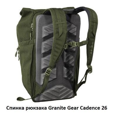 Картинка Рюкзак городской Granite Gear Cadence 26 Black (924103) 924103 - Туристические рюкзаки Granite Gear