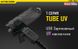 Зображення Ліхтар наключний ультрафіолетовий Nitecore TUBE UV (500mW UV-LED, 365nm, 1 режим, USB), чорний 6-1147_uv_1 - Наключні ліхтарі Nitecore
