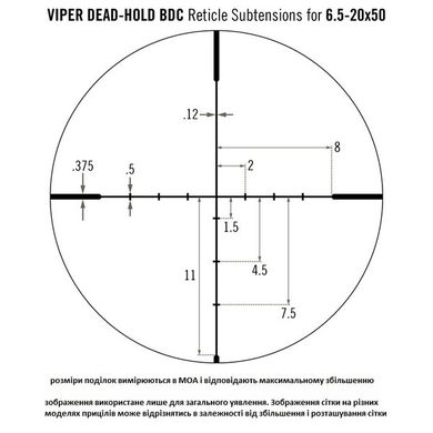 Картинка Прицел оптический Vortex Viper 6.5-20x50 SFP BDC MOA (926070) 926070 - Прицелы Vortex