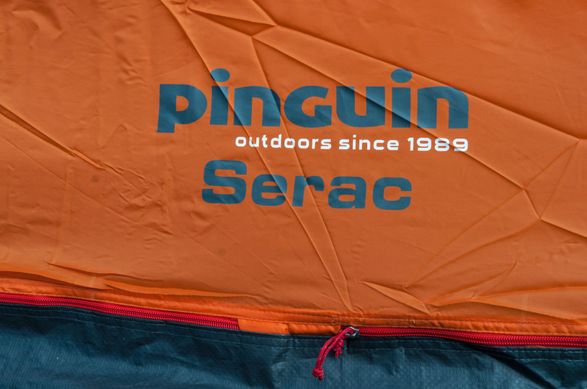 Картинка Палатка четырехместная Pinguin Serac 4 Green (PNG 133) PNG 133 - Туристические палатки Pinguin