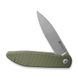 Картинка Нож складной Sencut Bocll S22019-4 S22019-4 - Ножи Sencut