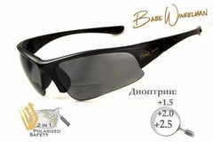 Зображення Біфокальні окуляри з поляризаціею BluWater Winkelman EDITION 1 Gray +2,5 дптр 4ВИН1БИФ-Д2.5 - Біфокальні окуляри BluWater