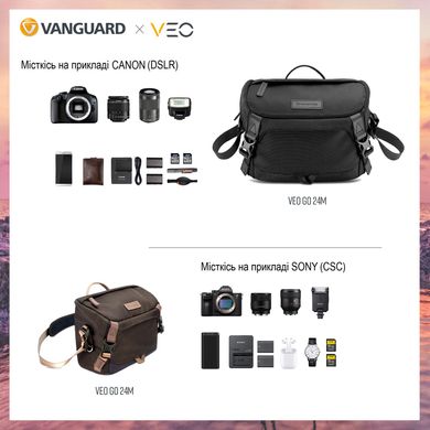 Зображення Сумка Vanguard VEO GO 24M Black (DAS301096) DAS301096 - Сумки та рюкзаки для фототехніки Vanguard