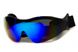 Картинка Очки для прыжков с парашютом Global Vision Eyewear Z-33 G-Tech Blue 1З33-90 - Спортивные очки Global Vision