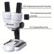 Картинка Микроскоп Bresser Junior Stereo 20х-50x (927782) 927782 - Микроскопы Bresser