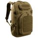 Картинка Рюкзак тактический Highlander Stoirm Backpack 25L Coyote Tan (TT187-CT) 929701 - Тактические рюкзаки Highlander
