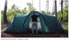 Картинка Палатка кемпинговая 6-ти местная 2-х комнатная с тамбуром Tramp Brest 6 TRT-083 TRT-083 - Кемпинговые палатки Tramp