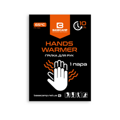 Зображення Хімічна грілка для рук BaseCamp Hand Warmer (BCP 80100) BCP 80100 - Грілки для рук та ніг BaseCamp