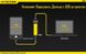 Зображення Зарядний пристрій Nitecore UM10 (1 канал) 6-1148 - Зарядні пристрої Nitecore