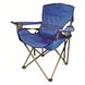Зображення Стілець Highlander Lumbar Support Chair Blue (925861) 925861 - Крісла кемпінгові Highlander