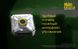 Картинка Фонарь налобный сигнальный Nitecore NU05 MI (IR + GREEN LED, 4 режимов, USB) 6-1265_MI - Налобные фонари Nitecore