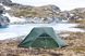 Картинка Палатка Ultralight двухместная, экспедиционная Tramp Cloud 2 Si (TRT-092-green) TRT-092-green - Туристические палатки Tramp