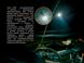 Картинка Фонарь ручной Fenix E18R (Cree XP-L HI, 750 люмен, 5 режимов, 1x16340, магнитная зарядка) E18R - Ручные фонари Fenix