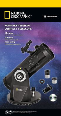 Зображення Телескоп National Geographic 114/500 Compact (920043) 920043 - Телескопи National Geographic