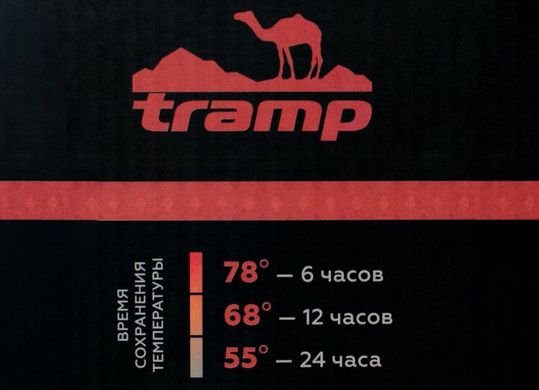 Картинка Термос Tramp Soft Touch 0,75 л Черный (TRC-108-grey) TRC-108-grey - Термосы Tramp