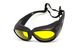 Зображення Окуляри Global Vision Outfitter Photochromic (yellow) Anti-Fog (GV-OUTF-AM13) GV-OUTF-AM13 - Фотохромні захисні окуляри Global Vision