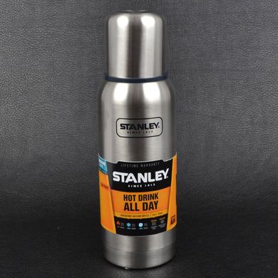Зображення Термос Stanley Adventure (0.75л) Серебристый (10-01562-017) 10-01562-017 - Термоси Stanley