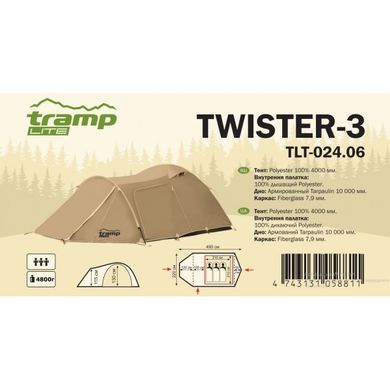 Картинка Намет Tramp Lite Twister 3 пісочний TLT-024.06-sand TLT-024.06-sand - Туристические палатки Tramp Lite