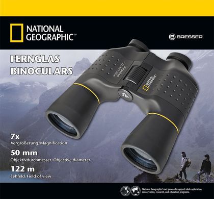 Зображення Бінокль National Geographic 7x50 (920044) 920044 - Біноклі National Geographic