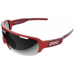Картинка Солнцезащитные велосипедные очки POC DO Half Blade Bohrium Red (PC DOHB55111101VSI1) PC DOHB55111101VSI1 - Велоочки POC