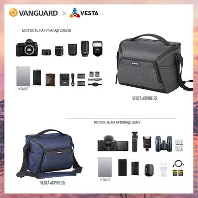 Зображення Сумка Vanguard Vesta Aspire 25 Navy (DAS301283) DAS301283 - Сумки та рюкзаки для фототехніки Vanguard