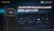 Картинка Фонарь-брелок наключный Nitecore T4K с OLED дисплеем (4xCree XP-L2, 4000 люмен, 5 режимов, USB Type-C) 6-1437 - Наключные фонари Nitecore