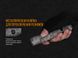 Зображення Ліхтар ручний Fenix PD35 V20 Camo Edition Cree XP-L HI LED PD35V20CE - Ручні ліхтарі Fenix