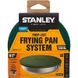 Зображення Набор Stanley Adventure Fry Pan (сковорода с крышкой (0.95л) + 2 тарелки + 2 ложки-вилки) 10-02658-002 - Набори туристичного посуду Stanley