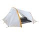 Картинка Палатка 3 местная для пеших походов Ferrino Lightent 3 Pro Light Grey (928723) 928723 - Туристические палатки Ferrino