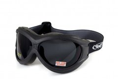 Картинка Спортивные очки со сменными линзами Global Vision Eyewear BIG BEN 1ББЕН   раздел Очки со сменными линзами
