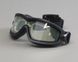 Картинка Тактические очки-маска со вставкой под диоптри Pyramex V2G-PLUS прозрачные (2В2Г-10П+RX) 2В2Г-10П+RX - Тактические и баллистические очки Pyramex